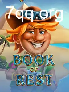 BookofRest