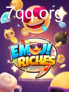 EmojiRiches