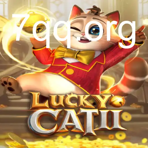 LuckyCatII